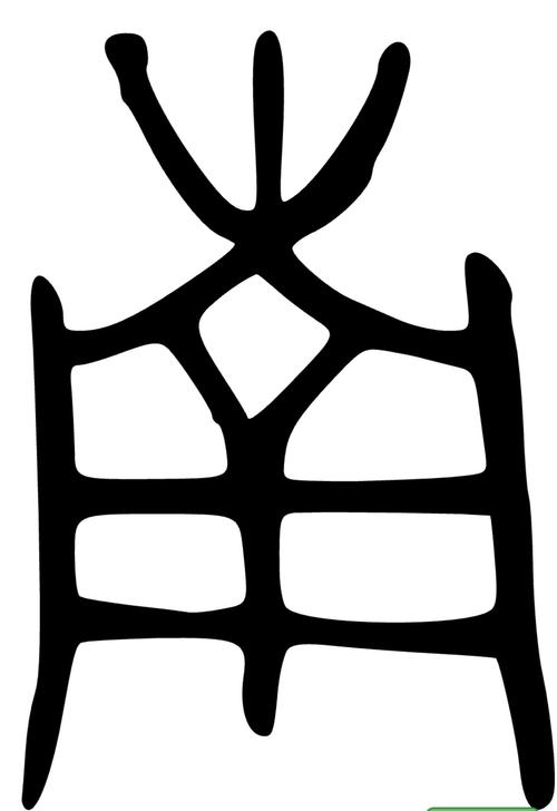 诗经中的风雅颂南清唱长鼓合唱和编钟