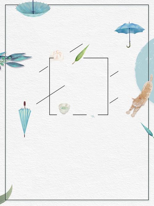 简约文艺小清新新品发布海报背景素材