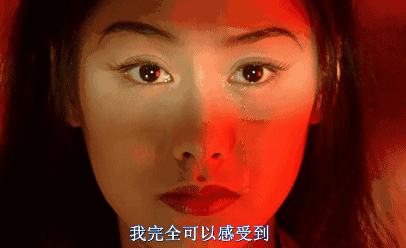 大话西游:残酷的不是失去,是爱过