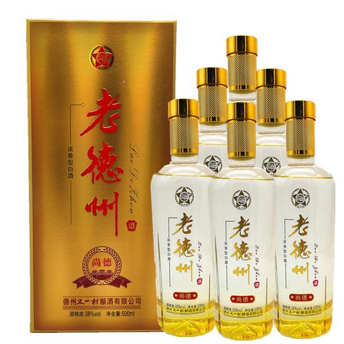 山东老德州老德州尚德38度一瓶白酒