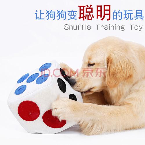 doglemi多乐米狗狗玩具毛绒训犬嗅闻玩具金毛大狗耐咬玩具新款