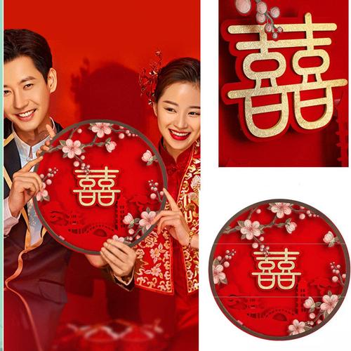 影楼古装秀禾婚纱摄影道具立体喜字复古背景布类