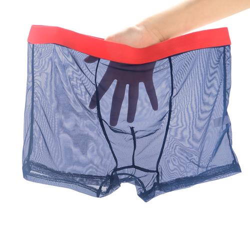 3条装全透明男士透明内裤男平角裤冰丝薄款纱全透超薄透视