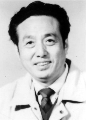 王一民 (1938～)
