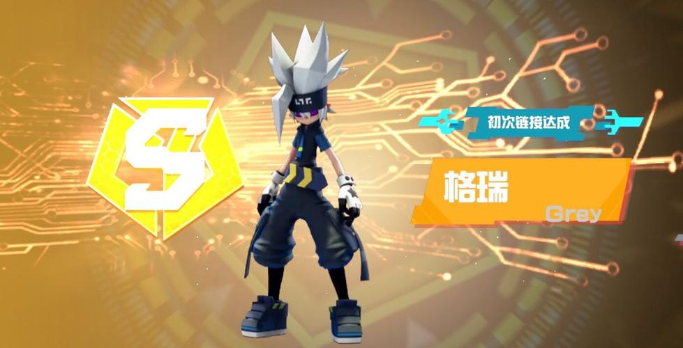 凹凸世界手游格瑞好感度提升攻略