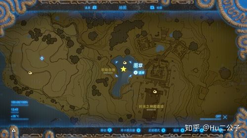 获得渠道:阿卡莱古代研究所内-机器人偶处合成 合成公式:古代弹簧*15