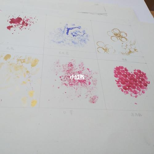 肌理构成_平面设计_水彩画_珠光_文化_绘画