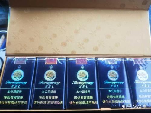 这是什么芙蓉王,多少钱一条?