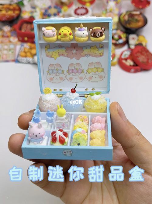 超甜～_粘土_甜品_少女心_迷你_常州攻略_我的粘土世界_兴趣爱好_手工