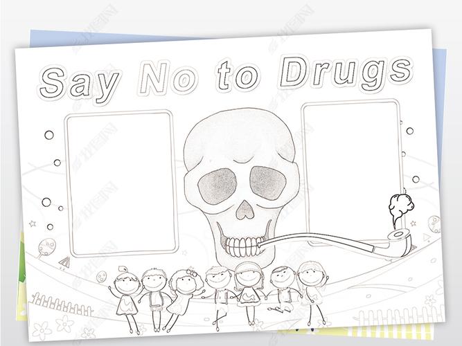 对说不禁毒英语小报黑白线描小报