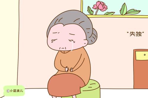 三十年后独生家庭会迎来的结局,最惨的不是孩子不孝