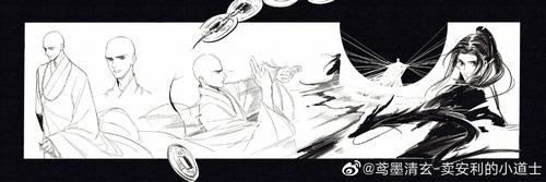 铜钱龛世# 摸了一点~ .