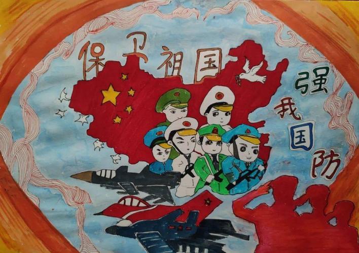 114:《国防教育》                     