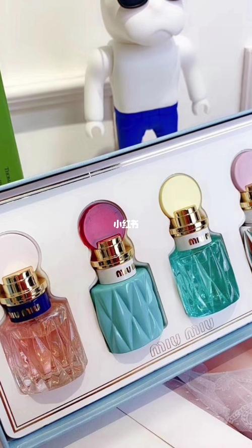 miumiu香水小样套盒20ml_护肤套装_miumiu香水_缪缪怎么样_香水礼盒