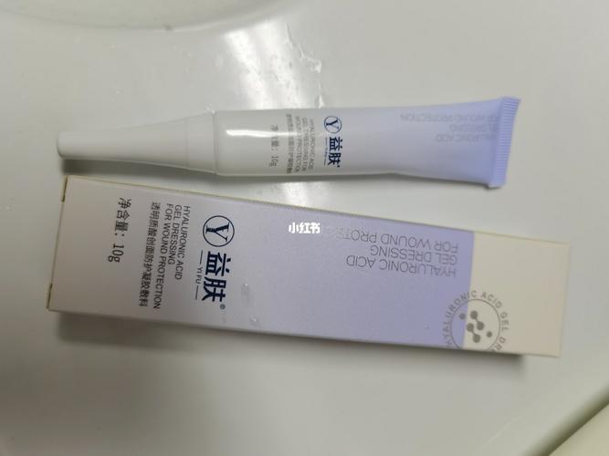 益肤透明质酸创面防护凝胶敷料小紫管_透明质酸_凝胶