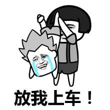 英雄联盟4区召唤师峡谷, 我在大龙附近的草丛蹲着!