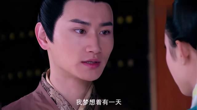 《陆贞传奇》:好男人沈嘉彦,满足了女人对爱情的全部