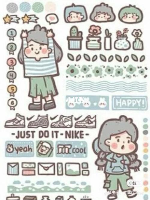 木子里手帐素材_素材_兴趣爱好_文具手账