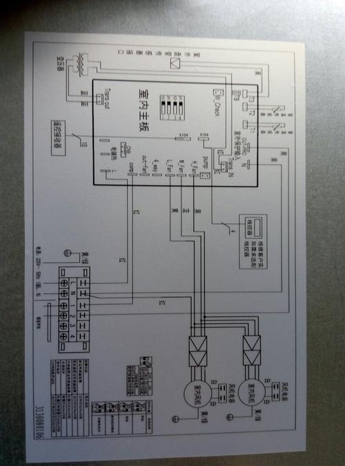 谁能看懂这两张电路板线路图,如果能看懂就告诉我一下