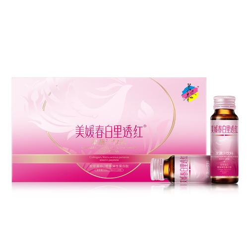 美媛春胶原蛋白液态饮正品口服液精华饮品旗舰店小分子弹性肽粉