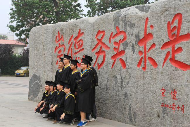 走进农大 - 河北农业大学招生信息网