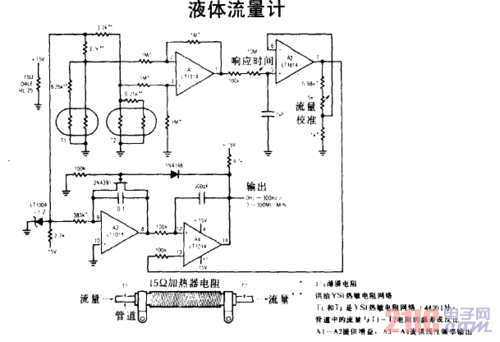 液体流量计电路图电路lt1014lt1013.