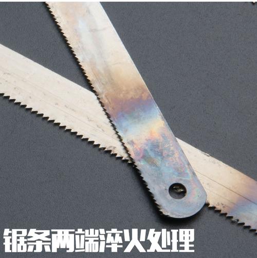 加厚钢锯条手用锯架锯条碳钢锯条手工细中粗齿高速钢锯条零卖包邮_7折