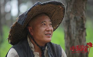 0版,从"赵四"变"小五",身价那也是暴涨,成功变身"卧龙县"县长,不仅