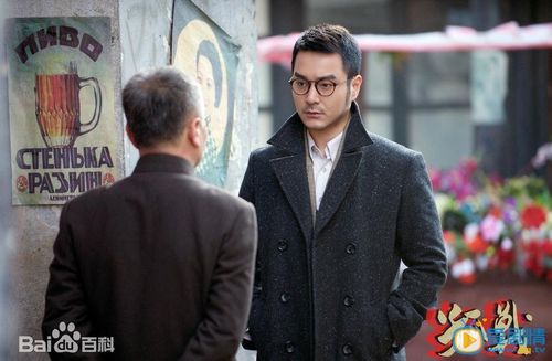 孤战范伟宸是谁演的 范伟宸扮演者王雅伦资料-演员表