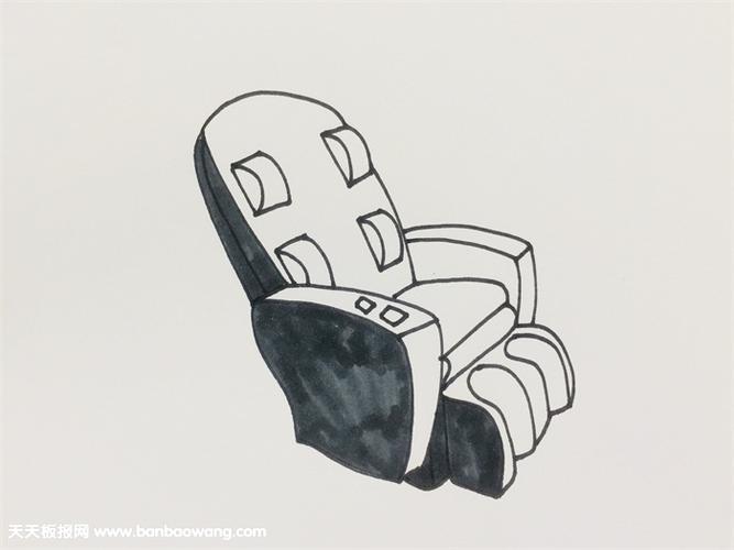 按摩椅怎么画