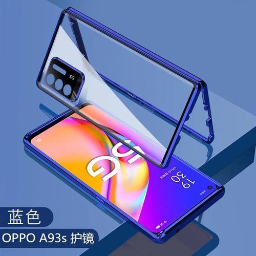 oppoa93s手机壳前后双面玻璃a93s金属镜头全包防摔磁吸保护套男女