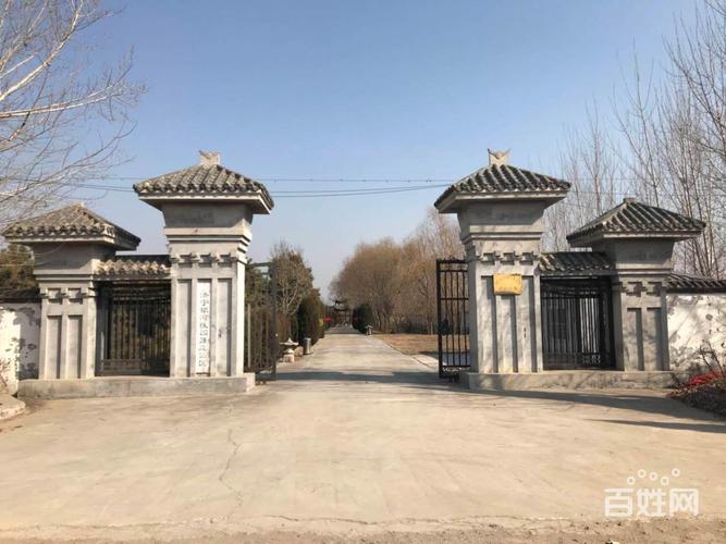 济宁银河陵园