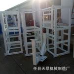 机械源头厂家对外加工二保焊焊接各种机械架子零部件不限量