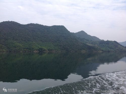 六安别山湖门票_别山湖门票价格_别山湖门票多少钱