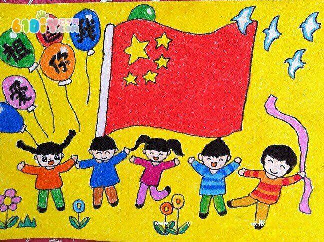 开心的萌娃在五星红旗下幸福的成长