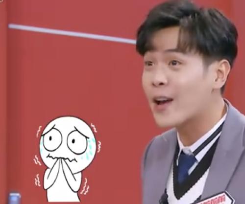 张若昀表情包第一波