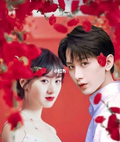 吃瓜的80后阿姨有点坐不住_琉璃_成毅_内卷_电视剧_眼