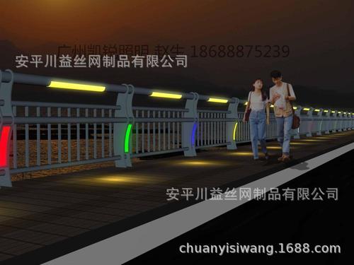 市政道路led灯光隔离栏-河道铁艺护栏-空心栏杆-带灯光防撞护栏