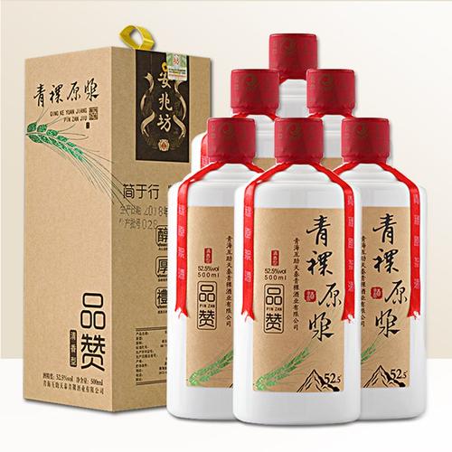 安兆坊互助青稞酒清香型白酒青稞原浆酒固态纯粮酒 6瓶