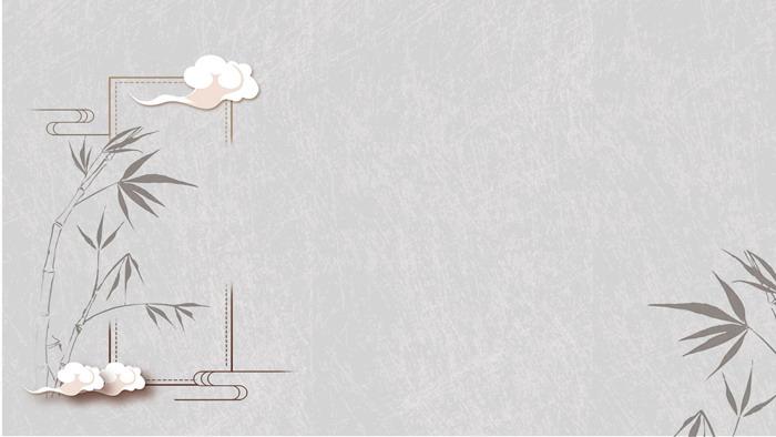 13张雅致古典水墨中国风ppt背景图片