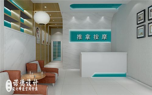 玉龙推拿会馆设计|郑州推拿按摩店设计|郑州推拿馆设计|郑州足疗店