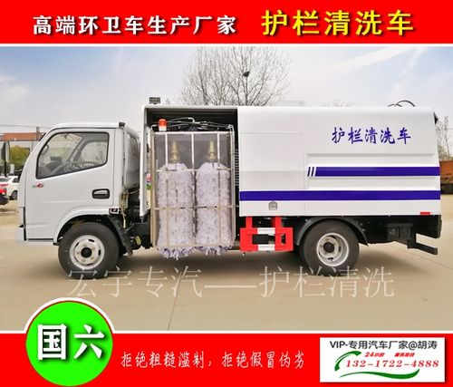 西宁市12方护栏清洗车多年装配经验