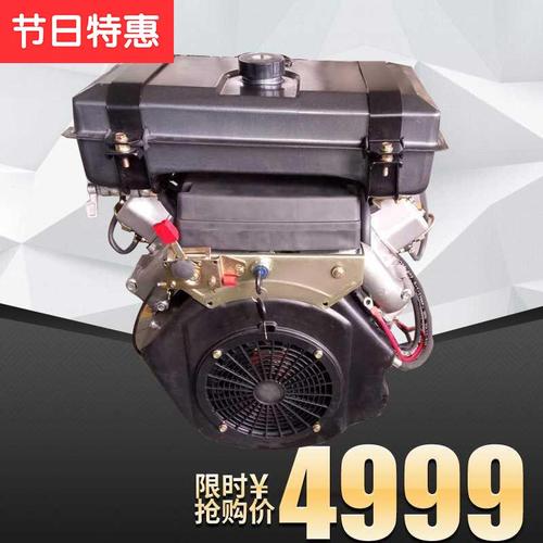 25马力l 小型双缸风冷柴油机发动机 2v88型22马力船用