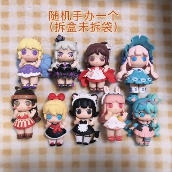 迷你世界宇宙少女盲盒宇宙少女团盲盒确认款娃娃公仔摆件花小楼塔利亚
