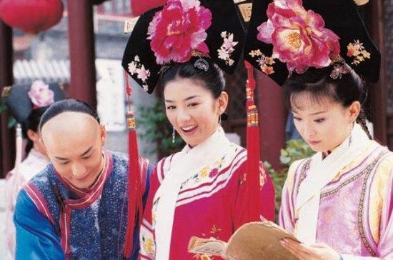 还珠格格3之天上人间