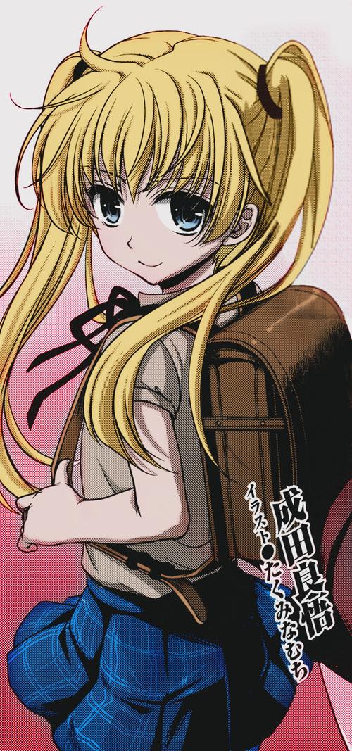 木原那由他