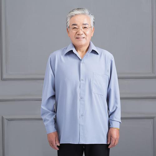 夏季衣服男长袖中老年衬衫老爸爸夏装薄款长袖衬衣70-80-90岁优惠券