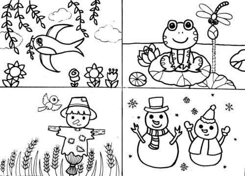 一年四季 春夏秋冬 四季之美_儿童画_夏天去哪玩_稻草