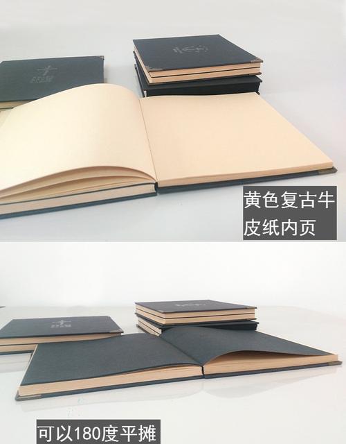 精装裸背平摊黑色封面牛皮纸空白无格复古笔记本锁线装订布艺书肩