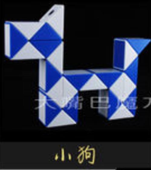 24段魔尺《小狗》步骤